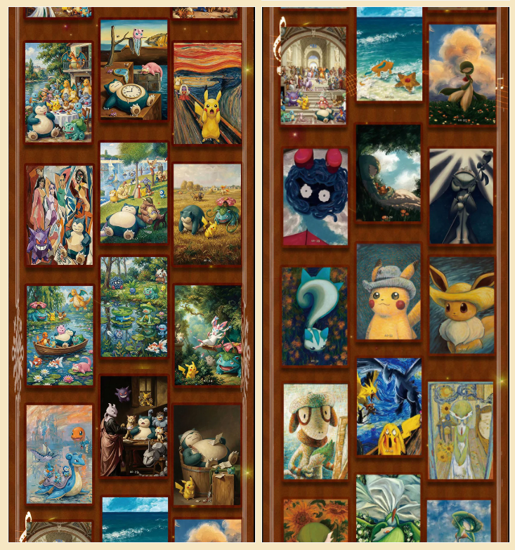 World Famous Art Boards