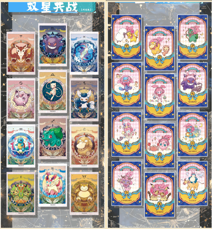 Constellation Art Boards