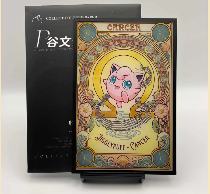 Constellation Art Boards