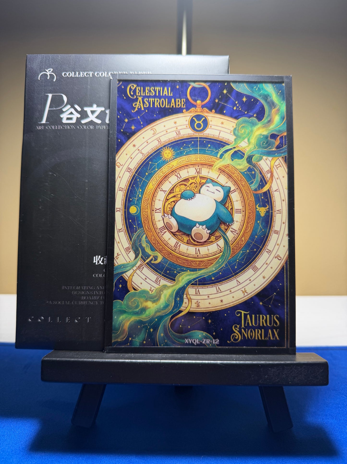 Constellation Art Boards